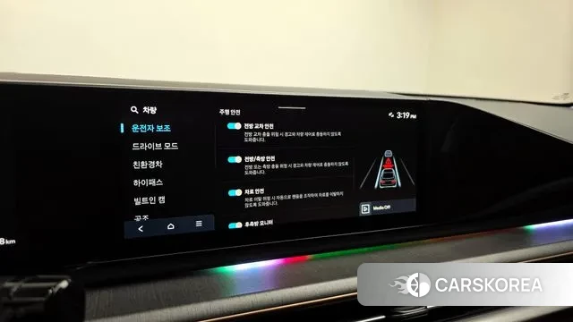 Hyundai Grandeur Hybrid (GN7) id 3316914 из Кореи 7