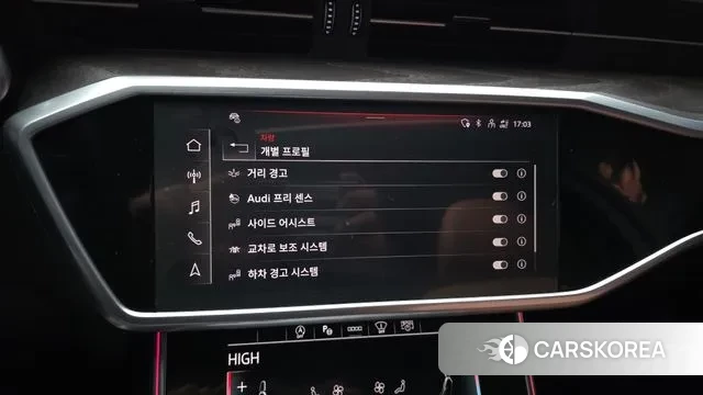 Audi A6 (C8) id 3740910 из Кореи 7