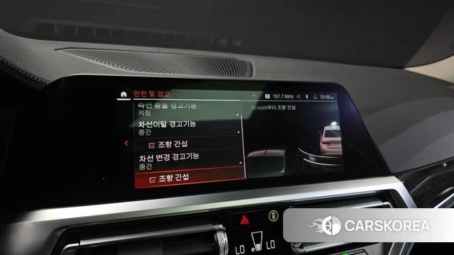 BMW 3 Series (G20) id 3884546 из Кореи 7