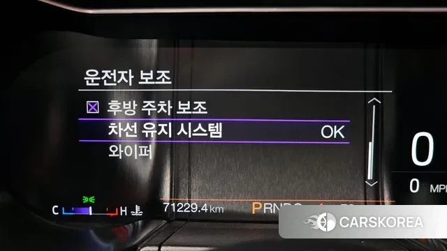 Ford Mustang id 3607638 из Кореи 7