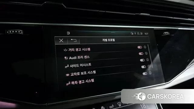 Audi Q8 (4M) id 3018249 из Кореи 7