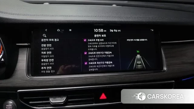 Kia K7 Premier id 3741613 из Кореи 7