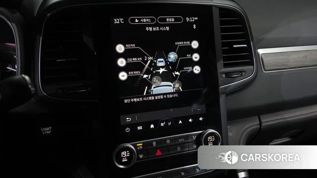 Renault Korea (Samsung) The New QM6 id 4735126 из Кореи 7
