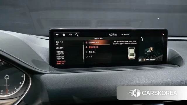 Genesis G80 (RG3) id 3530030 из Кореи 7