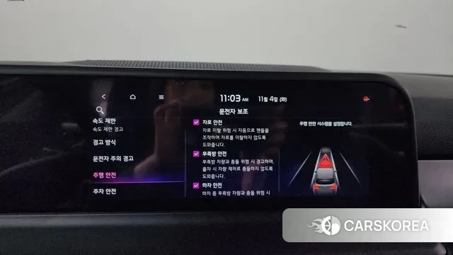 Kia The New Seltos id 3322049 из Кореи 7