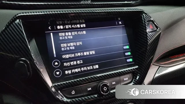 Chevrolet (GM Daewoo) Trailblazer id 3161165 из Кореи 7