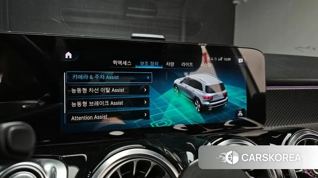 Mercedes-Benz GLB-Class X247 id 3910957 из Кореи 7