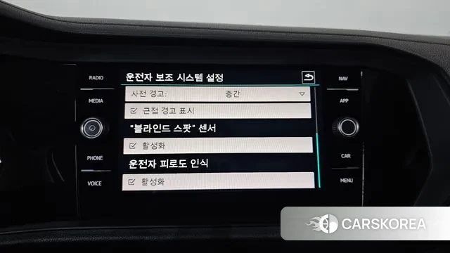 Volkswagen 7th Generation of Jetta id 3335424 из Кореи 7