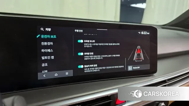 Kia The New Sorento 4th Generation id 2984015 из Кореи 7