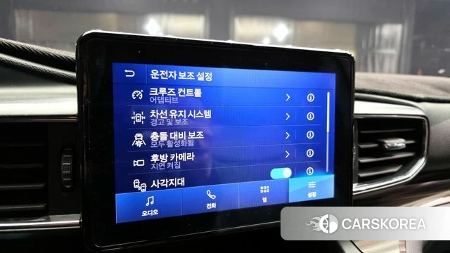 Ford Explorer 6th Generation id 3904946 из Кореи 7