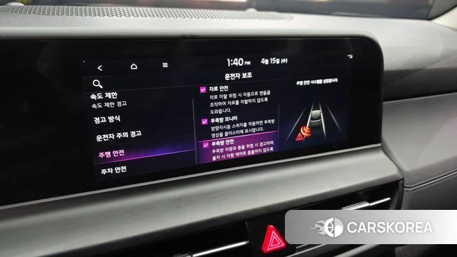 Kia The New Seltos id 3940581 из Кореи 7