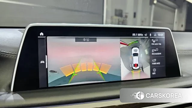 BMW 7 Series (G11) id 3264616 из Кореи 7