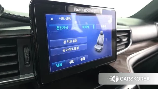 Ford Explorer 6th Generation id 3758805 из Кореи 7