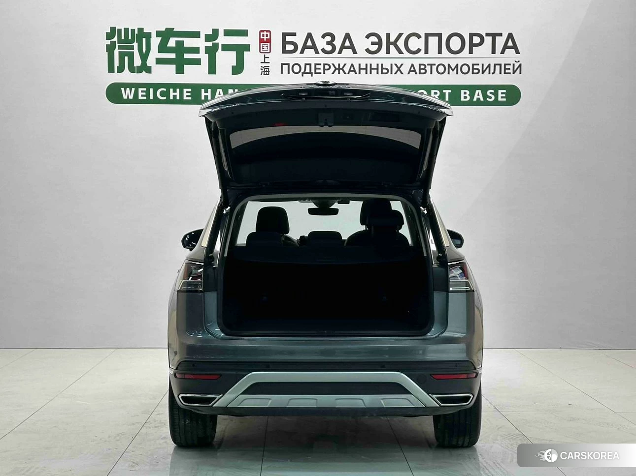 Volkswagen Tanyue id 4512373 из Китая 7