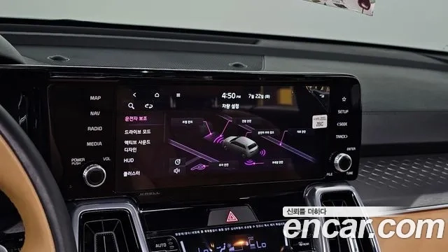 Kia Sorento 4th Generation id 2954311 из Кореи 7