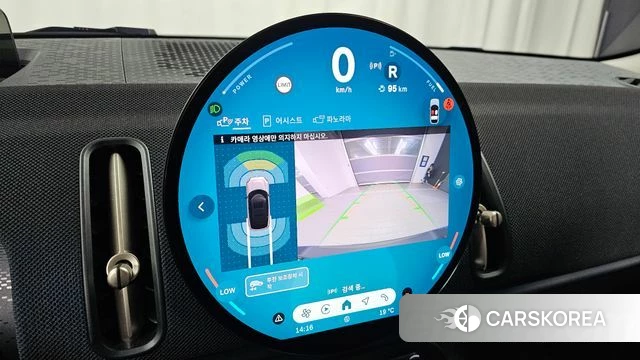 Mini Cooper S Countryman 3rd Generation id 4017040 из Кореи 7