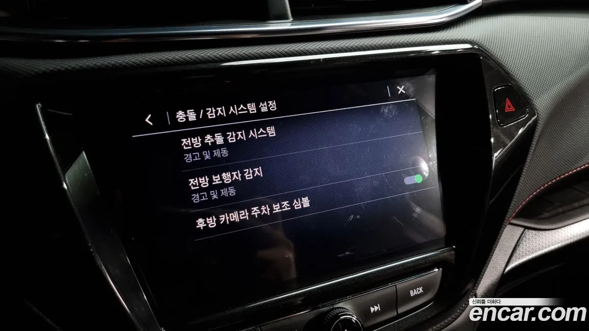 Chevrolet (GM Daewoo) Trailblazer id 1304661 из Кореи 7