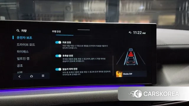 Hyundai Sonata D Edge (DN8) id 2958848 из Кореи 7