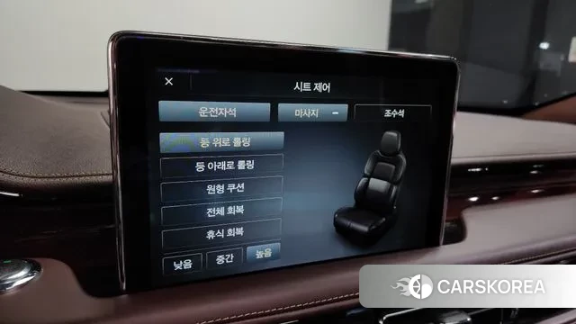 Lincoln Aviator 2nd generation id 3639079 из Кореи 7