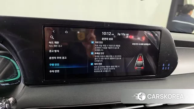 Hyundai The New Palisade id 3764191 из Кореи 7