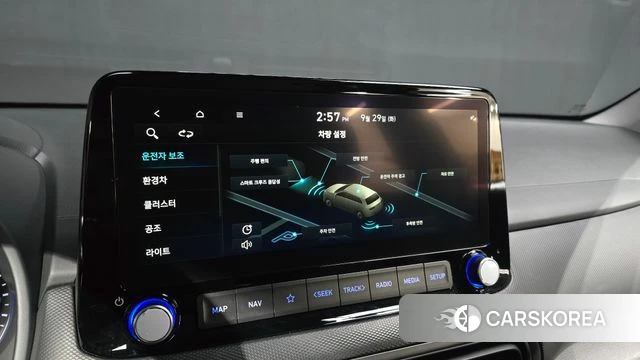 Hyundai The New Kona Hybrid id 4922046 из Кореи 7
