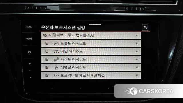 Volkswagen Tiguan Allspace id 3576762 из Кореи 7