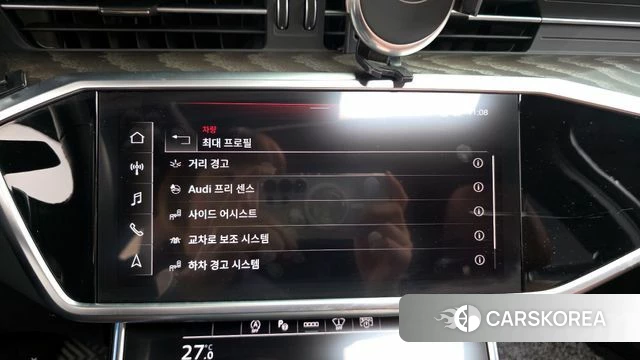 Audi A6 (C8) id 3852109 из Кореи 7