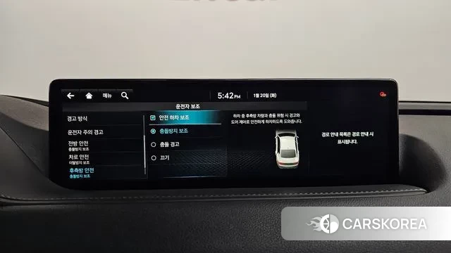 Genesis G80 (RG3) id 3605887 из Кореи 7