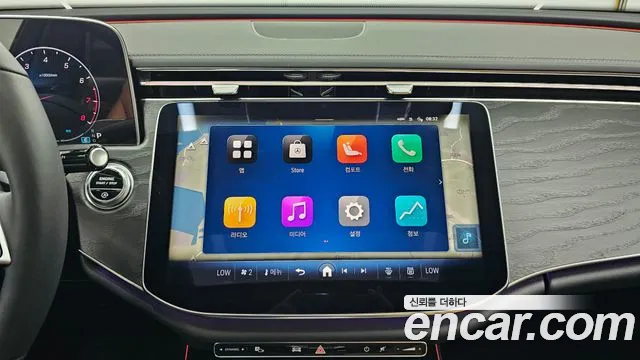 Mercedes-Benz E-Class W214 id 2831799 из Кореи 7