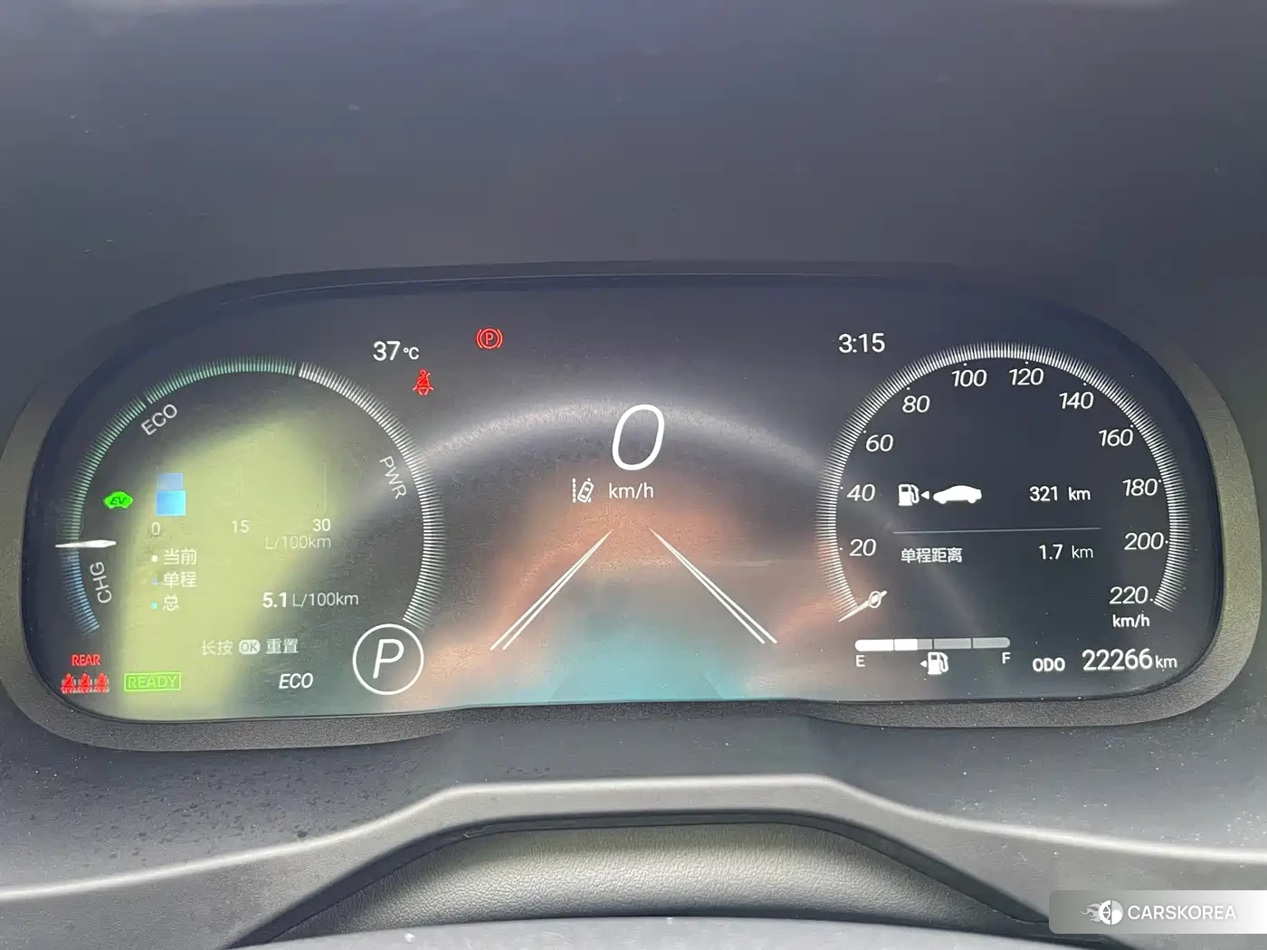 Toyota Wildlander id 4548170 из Китая 7