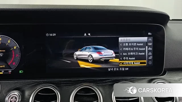 Mercedes-Benz E-Class W213 id 3772856 из Кореи 7