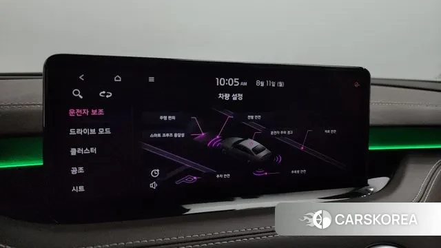 Kia Stinger Meister id 3023282 из Кореи 7