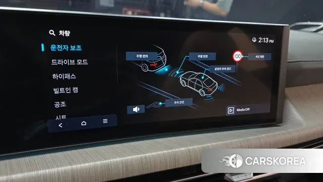 Hyundai Sonata D Edge (DN8) id 3047761 из Кореи 7