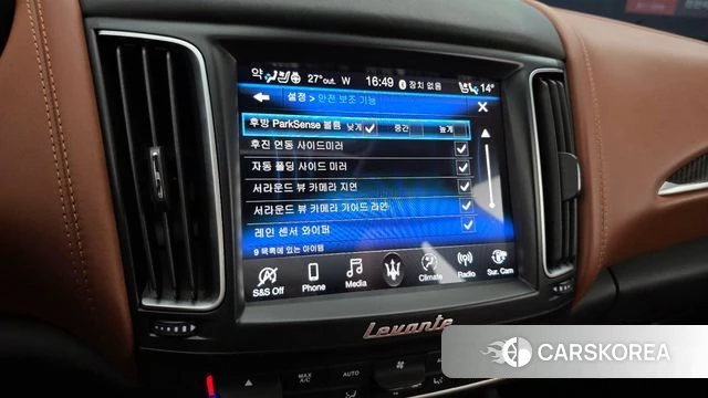 Maserati Levante id 4339406 из Кореи 7