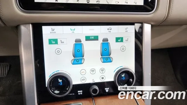 Land Rover Range Rover 4th Generation id 2908004 из Кореи 7