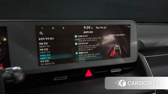 Hyundai Ionic 5 id 4726679 из Кореи 7