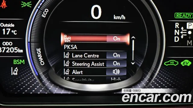 Lexus LS500h 5th generation id 2678058 из Кореи 7