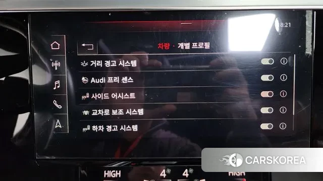 Audi e-Tron id 3519755 из Кореи 7