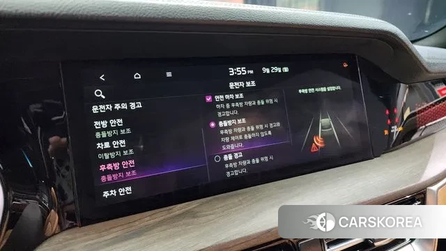 Kia Mohave Master id 3209400 из Кореи 7