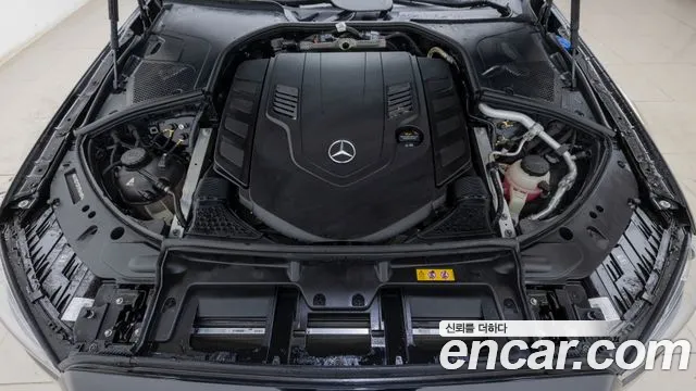 Mercedes-Benz S-Class W223 id 2615368 из Кореи 7
