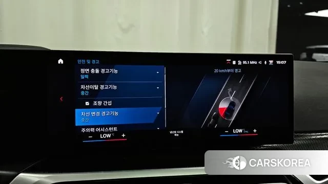 BMW 2 Series (G42) id 3026896 из Кореи 7