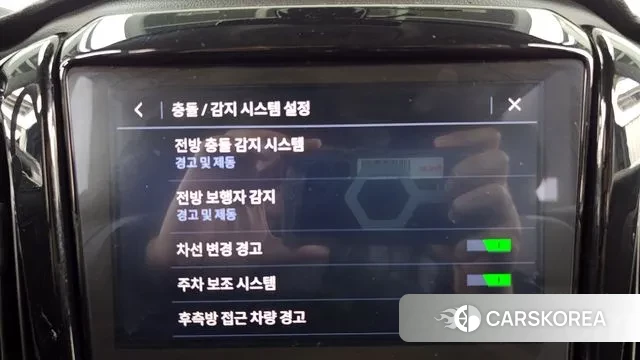 Chevrolet (GM Daewoo) Traverse id 3385431 из Кореи 7