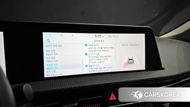 Kia EV6 id 3246491 из Кореи 7