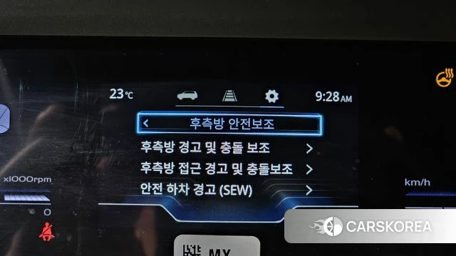 Ssangyong Torres id 4739851 из Кореи 7