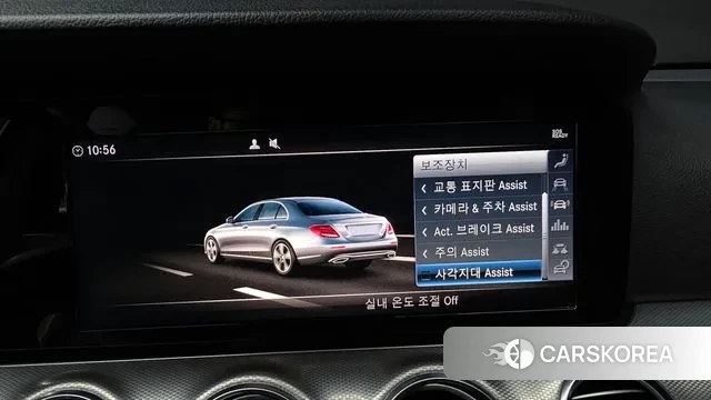 Mercedes-Benz E-Class W213 id 3434289 из Кореи 7