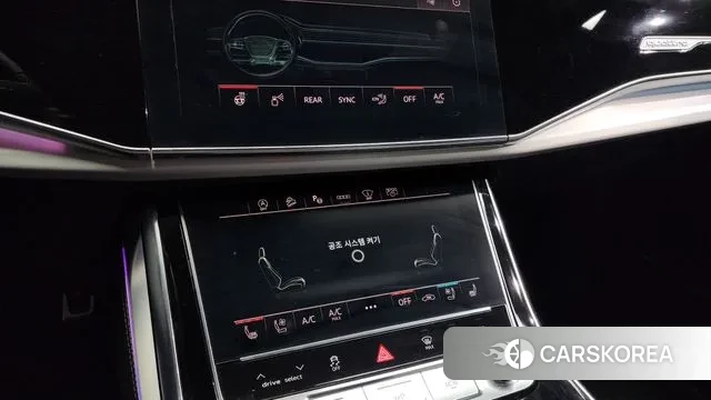 Audi Q8 (4M) id 3273968 из Кореи 7