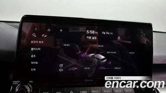 Kia Seltos id 2601747 из Кореи 7