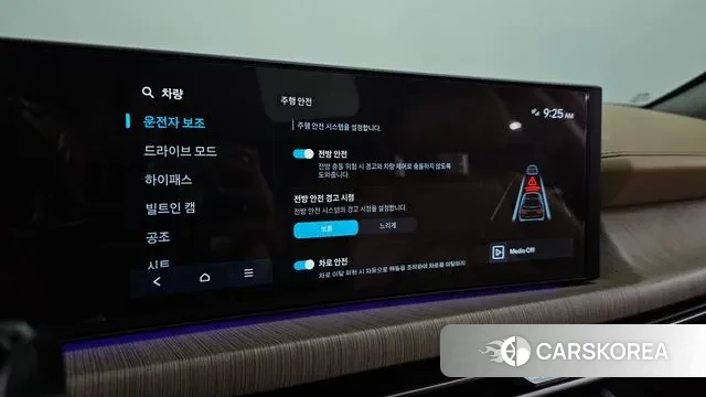 Hyundai Sonata D Edge (DN8) id 3365708 из Кореи 7