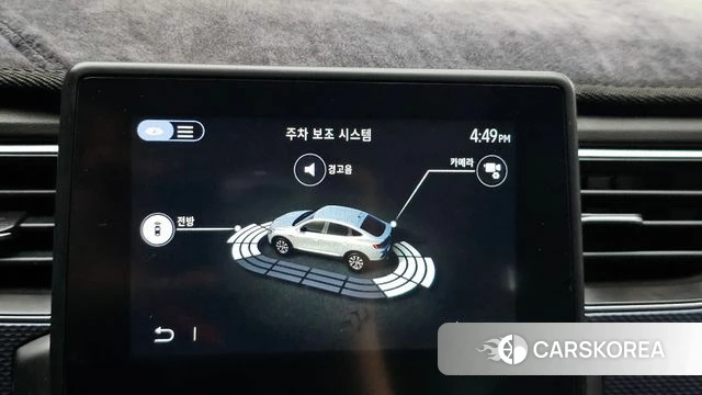 Renault Korea (Samsung) XM3 id 4556641 из Кореи 7