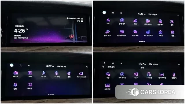 Kia Mohave Master id 3449090 из Кореи 7